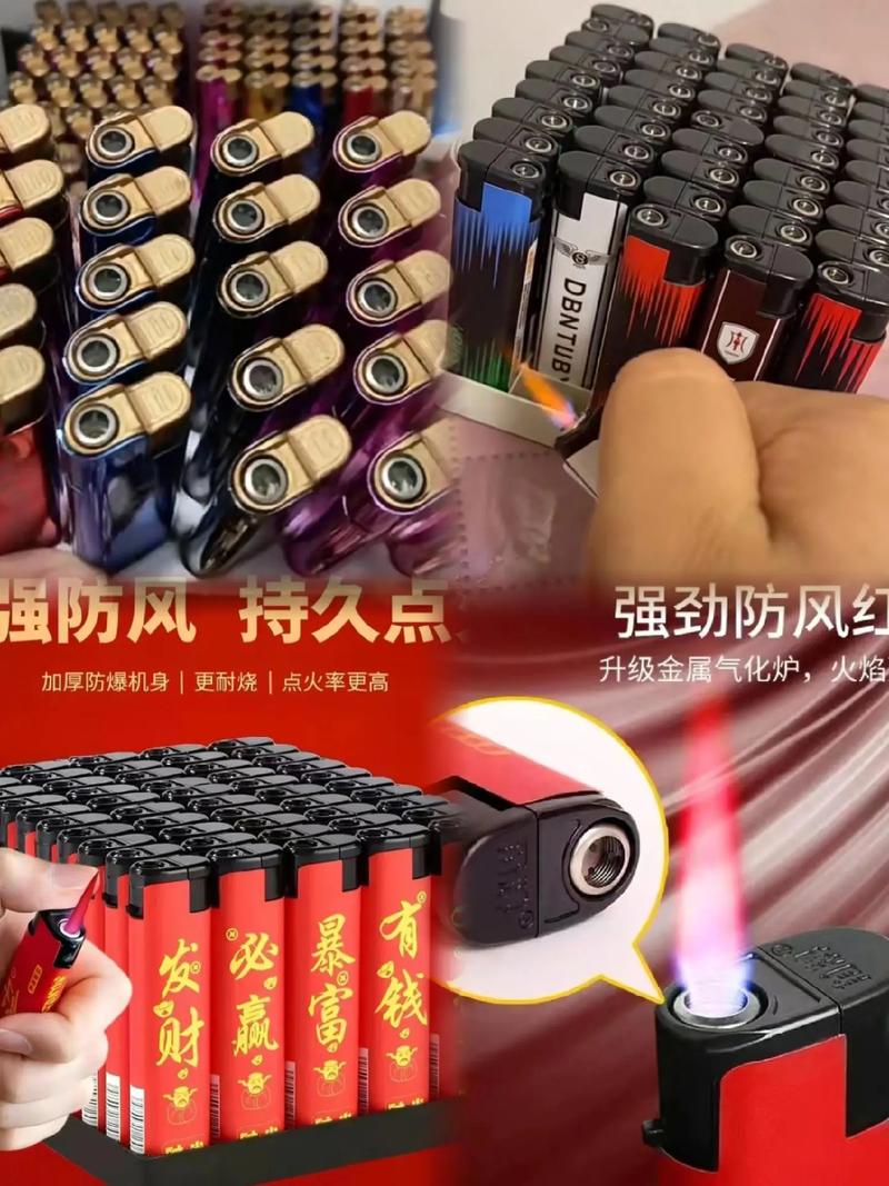 几毛钱的防风打火机，工厂直发的秘密与实用价值