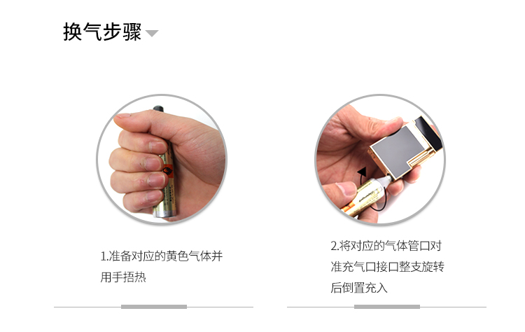 火种收藏者殿堂 S.T. Dupont都彭C2FL 2007定量打火机套装鉴赏